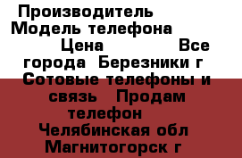 Iphone 5s › Производитель ­ Apple › Модель телефона ­ Iphone 5s › Цена ­ 15 000 - Все города, Березники г. Сотовые телефоны и связь » Продам телефон   . Челябинская обл.,Магнитогорск г.